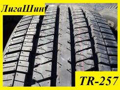 Triangle Group TR257. Всесезонные, без износа, 4 шт