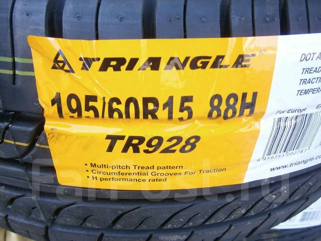 Триангл шины r15 лето. Шина триангл 195 65 15. Триангл шины r15 лето. Триангл шины r15 лето. Триангл шины r15 лето.