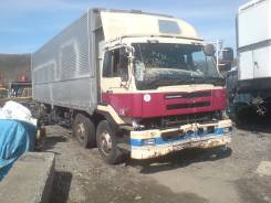 Nissan Diesel UD