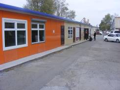 Павильоны.