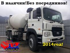 Hyundai Trago. Новый миксер в наличии! (HD 370) c объемом бочки 9куб. м, 12 920 куб. см., 9,00 куб. м.