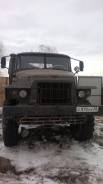 Урал 375