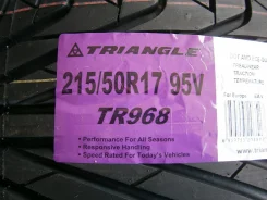 Triangle TR968. ������, ����� ����