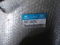 Крыло. Kia Optima Kia Magentis Kia Lotze