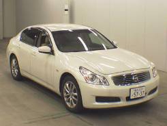 Nissan Skyline. 36