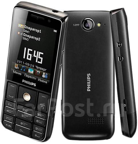 Philips xenium x623 схема