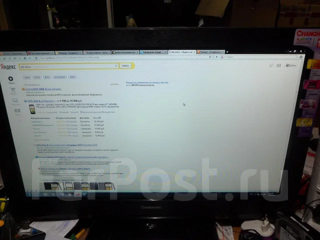 Changhong. LED ����