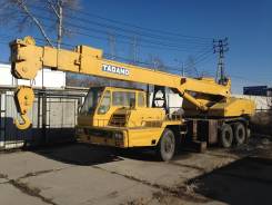 Tadano. Автокран 1985 г., 16 000 кг.