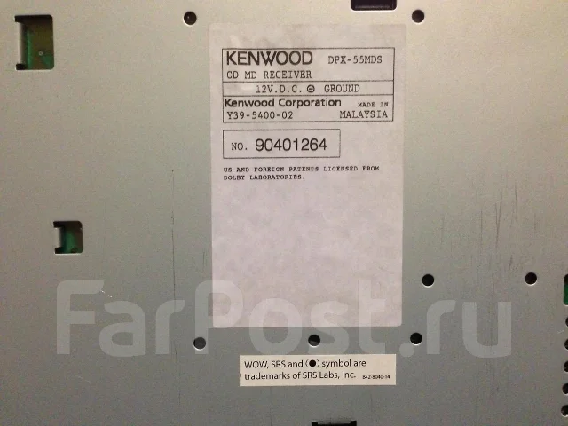 Kenwood DPX-55MD ����