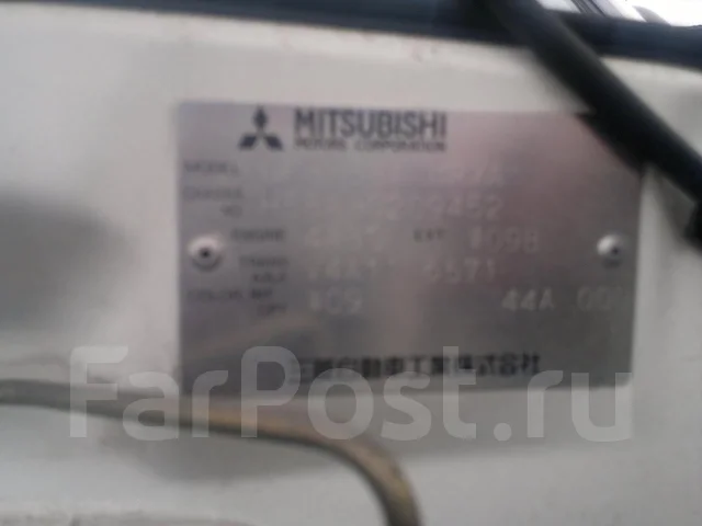 Mitsubishi Pajero Mini. H58A, 4A30 ����