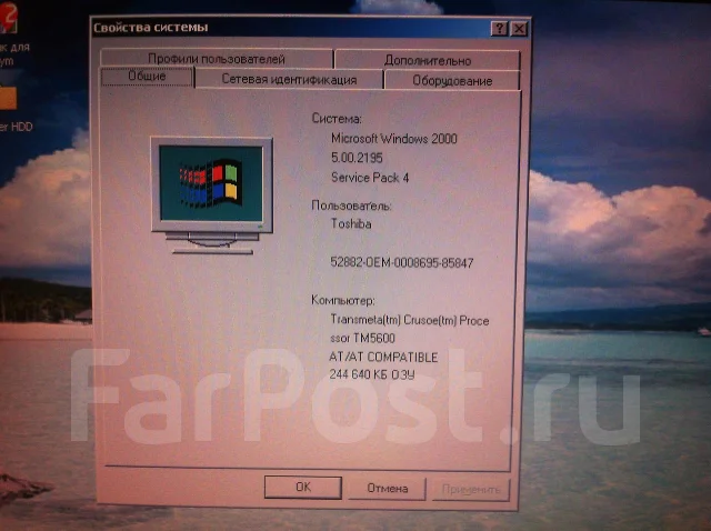 Toshiba LIBRETTO L3. 0,6����, ��� 256 �� � ������, ���� 20���, ����������� �� 1��. ����