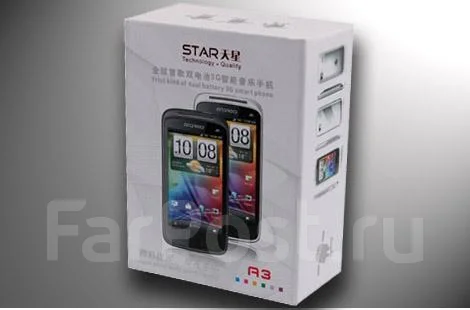 Star. ����� ����