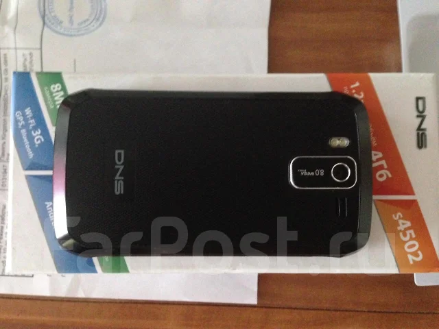 DNS S4502 ����