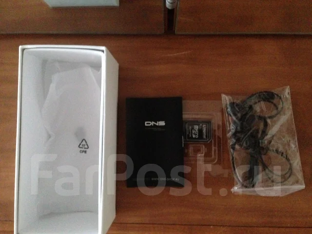 DNS S4502 ����