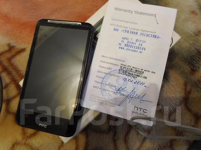 HTC Desire HD. �/� ����