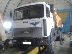 Продаю МАЗ 651705-282 в Лангепасе МАЗ 651705-282