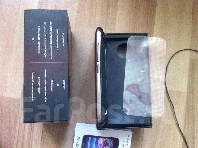 Explay. �/� ����