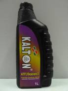 Kalton. DX-III, �����������������, 1��. ����