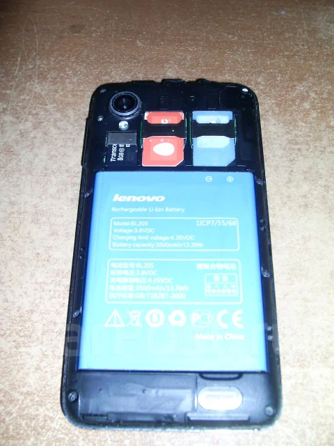 Lenovo P770. �/� ����