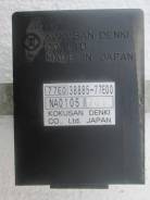 Блок управления акпп, cvt. Suzuki Escudo, TA01R, TA01W, TA51W, TD01W, TD31W, TD51W, TD61W Двигатель H25A