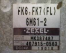 Блок управления двс. Mitsubishi Fuso, FK61 Двигатель 6M61
