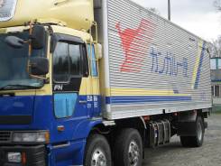 Балка моста. Hino Profia