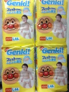 Genki. 9-14 �� 44 ��