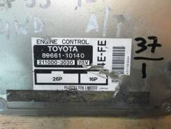 Блок управления. Toyota Starlet, EP85, EP82 Двигатель 4EFE