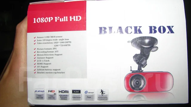 RS Black box ����
