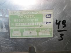 Блок управления двс. Toyota: Crown, Supra, Cresta, Mark II, Chaser, Soarer Двигатели: 1GEU, 1G