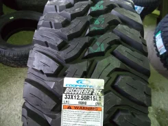 Cooper Discoverer STT. ������, 2013 ���, ����� ����