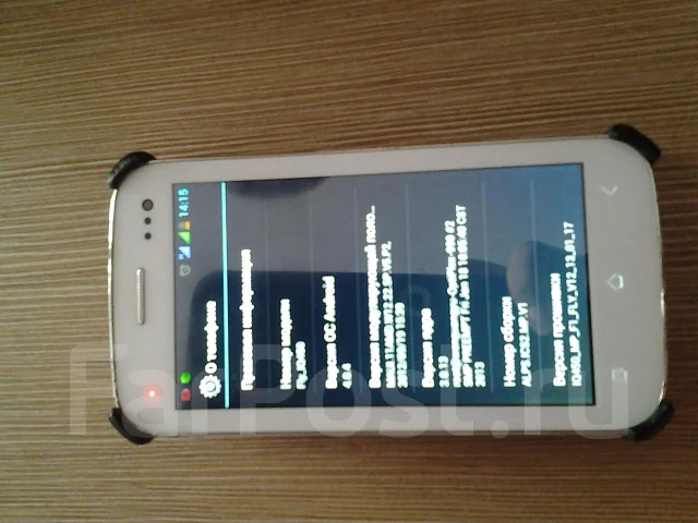 Fly IQ450 Horizon. �/� ����