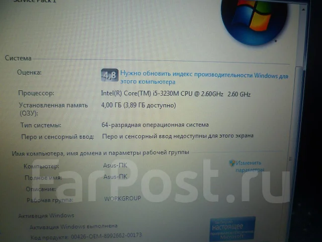 ASUS X50V. 2,6����, ��� 4 ��, ���� 500���, WiFi: 1, Bluetooth: 1, ����������� �� 3��. ����