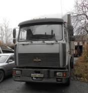МАЗ 53366. , 176 куб. см., 10 000 кг.