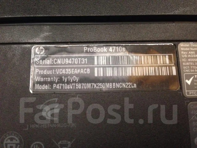 HP ProBook 4710s. ��� 2048 ��, ���� 250���, WiFi: 1, Bluetooth: 1 ����
