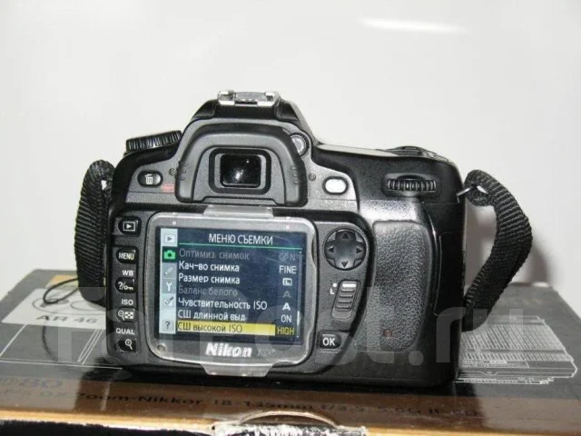 Nikon D80 Kit. 10 - 14.9 ��, ���: 7� ����