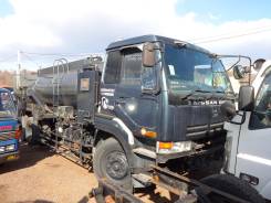 Nissan Diesel UD