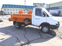 ГАЗ 3302. Автоцистерны, 2 900 куб. см., 1 500,00 куб. м. Под заказ