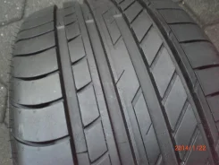 Fulda SportControl. ������, 30�%, 2 ��