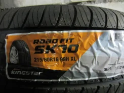 Kingstar Road Fit SK 10. ������, 2012 ���, ��� ������, 4 ��