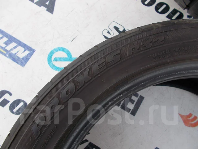 Toyo Proxes R32, 205/50R17, 17