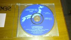 CD, DVD.
