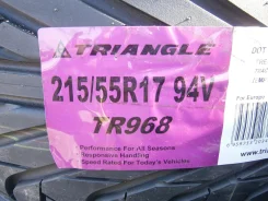 Triangle TR968. ������, �����. ��� ����� �� ���������� ����
