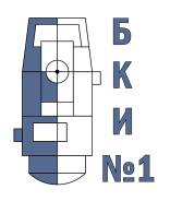 Бюро кадастровых инженеров №1 (Технические Планы)