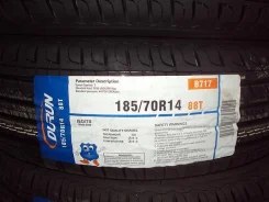 Durun B-717. ������, 2014 ���, ����� ����