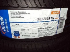 Durun A2000. ������, 2014 ���, ����� ����