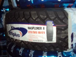 Effiplus Masplorer II. ������, 2014 ���, ����� ����