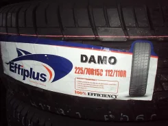 Effiplus Damo. ������, �����. ��� ����� �� ������������ ����