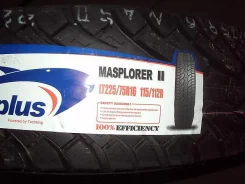 Effiplus Masplorer II. �����������, �����