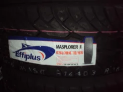 Effiplus Masplorer II. �����������, ����� ����